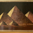 Картинная рама с Египетским папирусом 172х85 см (фото #1)