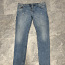 Продам мужские джинсы (фото #1)