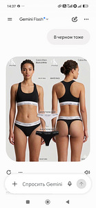 Комплект женского белья Calvin Klein (2 фото из 9)