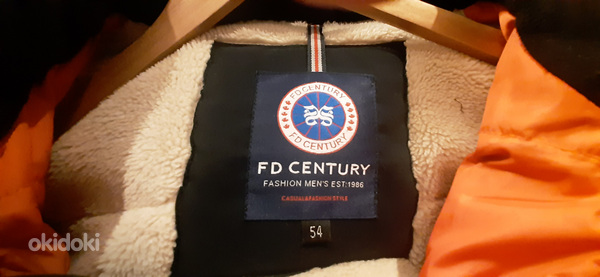 Зимняя куртка FD Century 54/XL (фото #5)