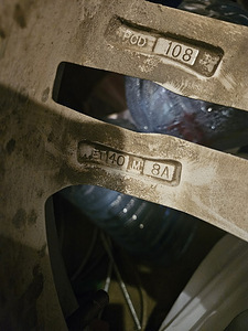 Диски 17" 5x108 Peugeot / Citroen / Volvo / Ford / Opel (5 фото из 6)