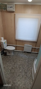 Talvine kalapüük (9 foto / 10)