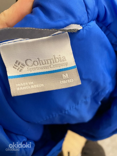 Columbia talvekombekas 10-12 aastastele M suurus (foto #5)