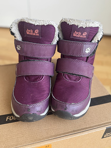 Jack Wolfskin sügisjalatsid talvesaapad 32 suurus (4 foto / 4)