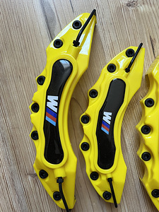 Pidurisupporti katted universaalsed BMW (2 foto / 2)