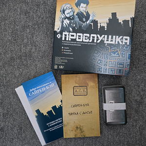 Lauamäng "Прослушка" (3 foto / 4)