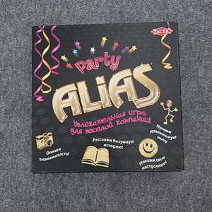 Alias party vene keeles (1 foto / 4)
