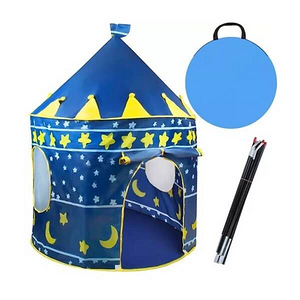 Детские товары (9 фото из 10)