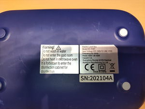 Elektriline toidu soojendaja 12, 24 ja 220 V (3 foto / 6)