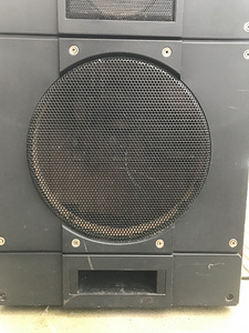 Radiotehnika S90B (2 foto / 6)