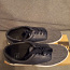 Теннисные туфли ШУ, размер 40-41, новые (фото #1)