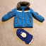 Lenne зимняя куртка s 122 и шапка Huppa s 51-53 (M) (фото #1)