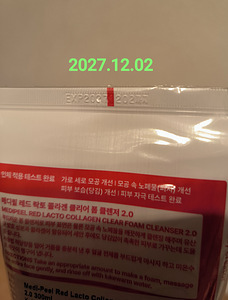 Medi Peel Red Lacto Collagen Clear Foam Cleanser Peptide 9 (2 foto / 3)