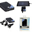 Konig Electronic USB Powerbank for Laptop/Smartphone/Tablet (фото #3)