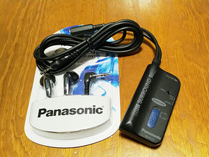Panasonic RP-HT711 Surround Sound (1 foto / 4)