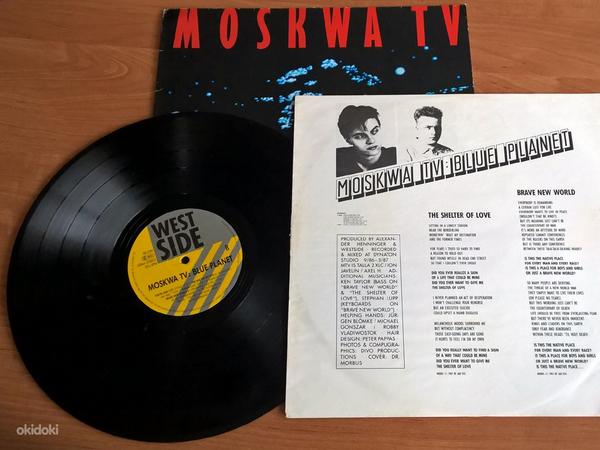 LP - Moskwa TV - BLUE PLANET- RELEASED ON 1987. Synth-Pop (foto #1)