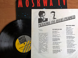 LP - Moskwa TV - BLUE PLANET- RELEASED ON 1987. Synth-Pop (3 foto / 3)