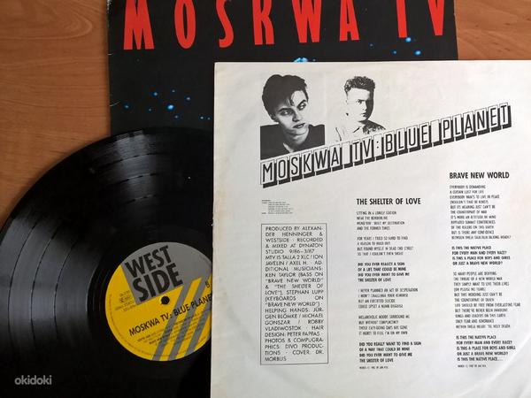 LP - Moskwa TV - BLUE PLANET- RELEASED ON 1987. Synth-Pop (foto #3)