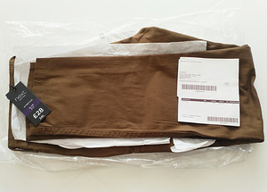 Next Cotton Cargo Püksid 34L W34 L33 (5 foto / 10)