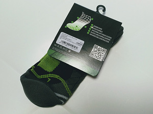 F-LITE Mountainbike High Merino jalgrattasokid. 39-42 (1 foto / 4)