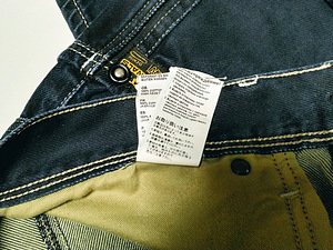 G-Star RAW Denim 3301 Straight Jeans W34 L34 (7 foto / 10)