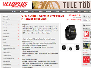 Garmin Vivoactive HR GPS (9 foto / 10)