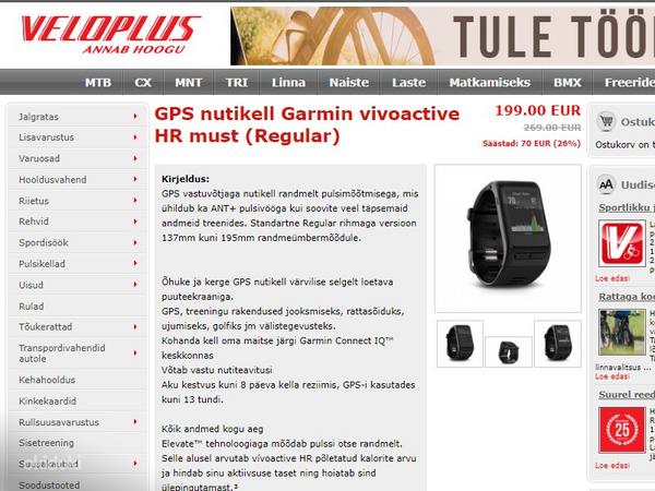 Garmin Vivoactive HR GPS (foto #9)