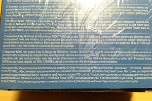 TRENDnet N300 High Power Easy-N-Range Extender TEW-737HRE (4 foto / 6)