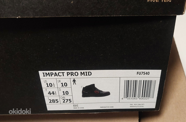 Adidas Five Ten Impact Pro Mid Flat Pedal Shoe (фото #4)