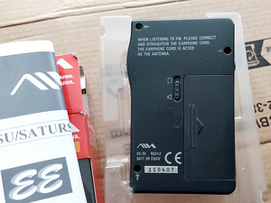 Aiwa CR-NS111 (3 foto / 8)