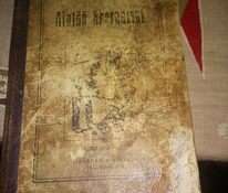 Книга по садоводству, 1913 г.