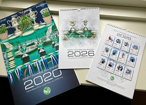 Eesti tennise kalender 2020; 2026 (1 foto / 3)
