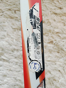 Uisusuusad Peltonen XXTlight WCR 188cm (2 foto / 4)