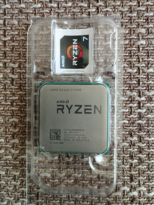 Ryzen 7 1700 (8C/16T) BOX AM4 (2 foto / 5)