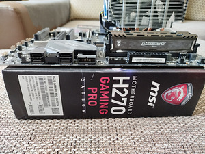 I5-7600K+Msi H270+DDR4-2x8GB+Freezer+RX 560 4GB (2 foto / 7)