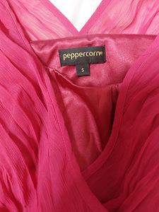 Peppercorn kleit, s S (2 foto / 3)