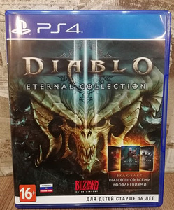 Diablo III: Eternal Collection (1 foto / 1)