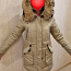 Куртка женская зимняя (фото #5)