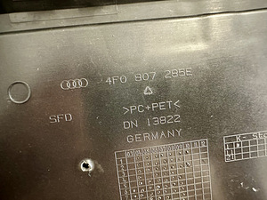 Audi A6 C6 numbrialus (3 foto / 4)