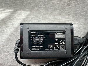 Hama universaalne sülearvutilaadija 45W (2 foto / 2)