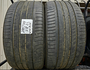 R21 rehvid 295 40 21 suvekad 4-5mm 2tk (1 foto / 1)