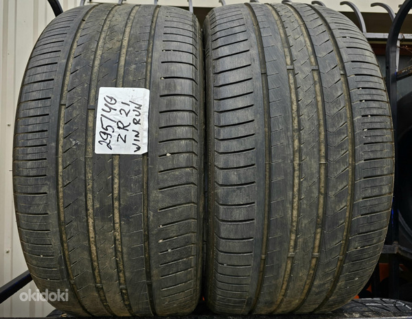 R21 rehvid 295 40 21 suvekad 4-5mm 2tk