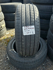 R17 rehvid 225 50 17 pirelli 5mm 2 tk (1 foto / 1)