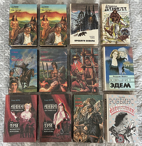 Книги (2 фото из 4)