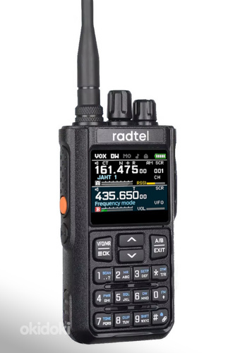 Рация RADTEL RT-900