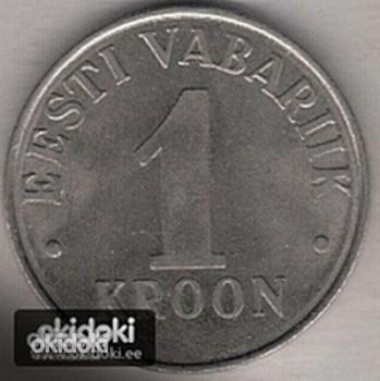 1 kroonilised mündid
