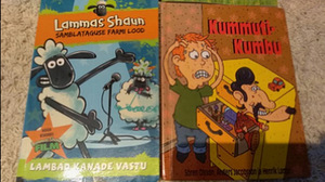 Детские книги (3 фото из 3)