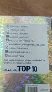R.Ash "Maailma TOP 10" 2008 (2 foto / 2)