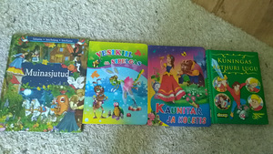 Детские книги (1 фото из 3)