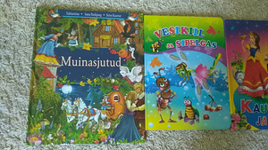 Детские книги (2 фото из 3)